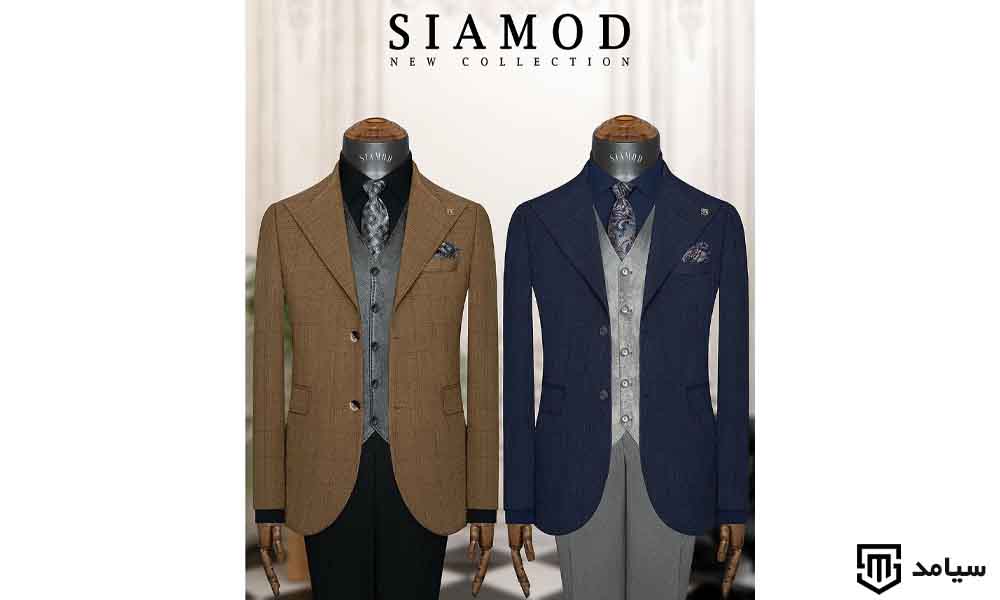 انواع استایل مردانه