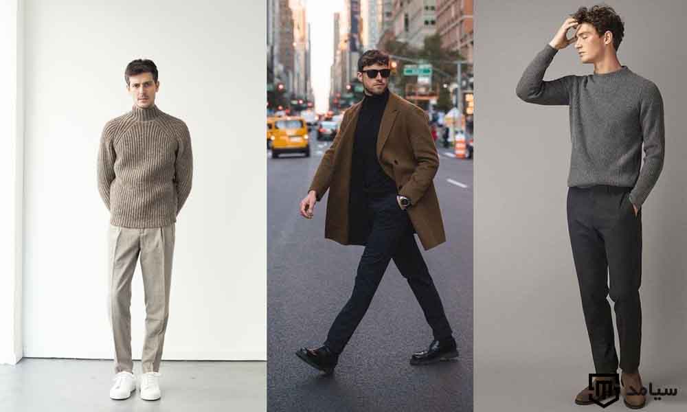 انواع استایل مردانه